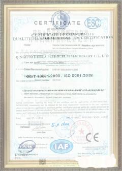 庐江游览路线规划示例